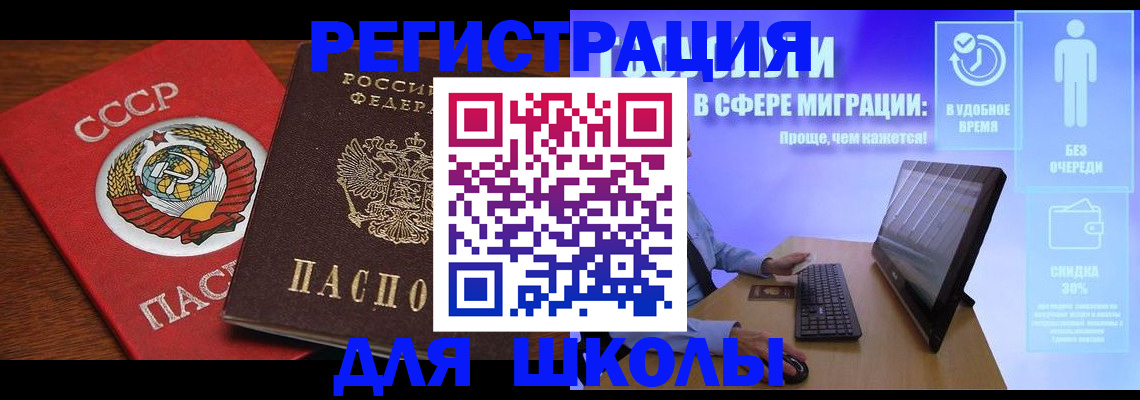 форма 3 в Пятигорске